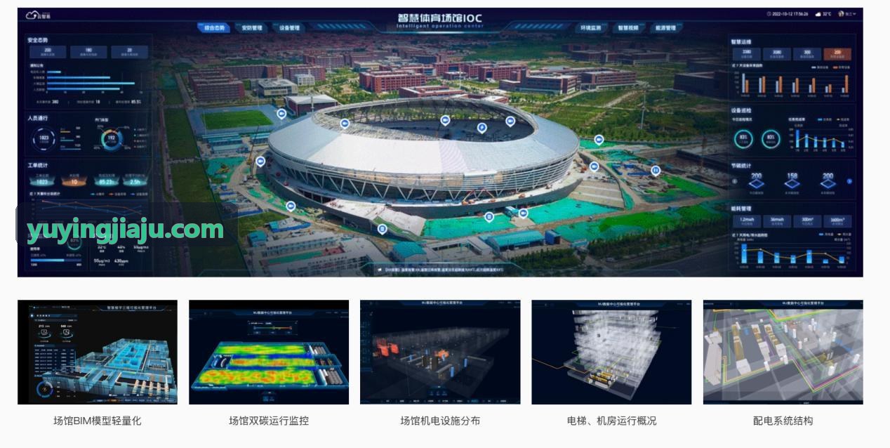 MK体育 · 智能运动 · 专业赛事平台骑行多端组队与巡航